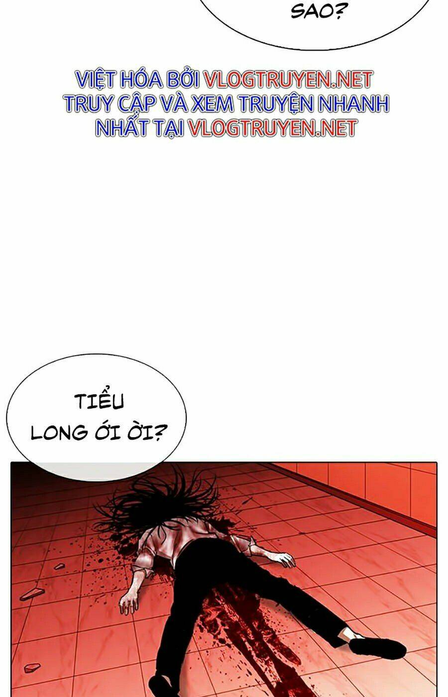 Hoán Đổi Nhiệm Màu Chapter 343 - Trang 2