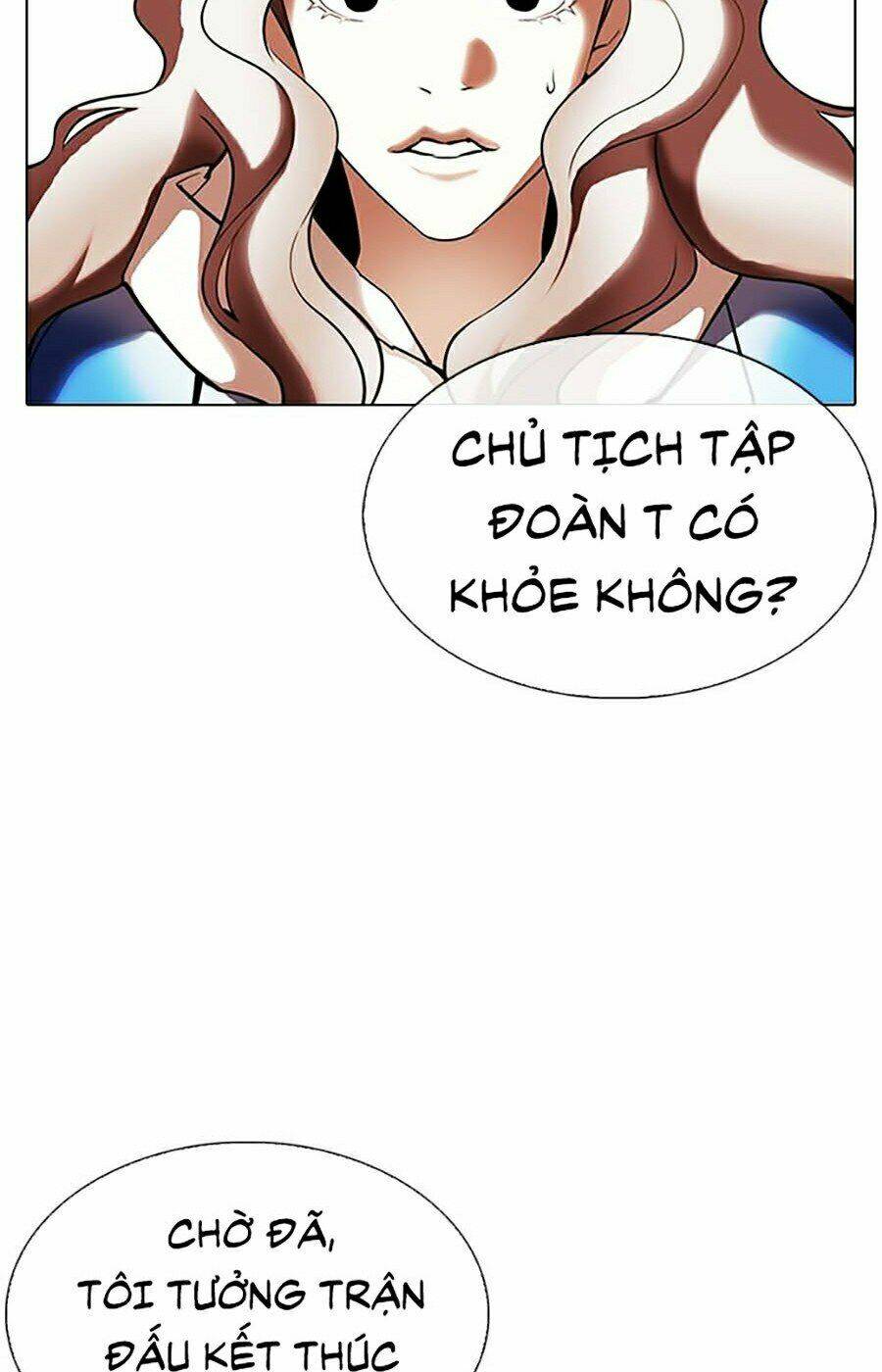 Hoán Đổi Nhiệm Màu Chapter 343 - Trang 2