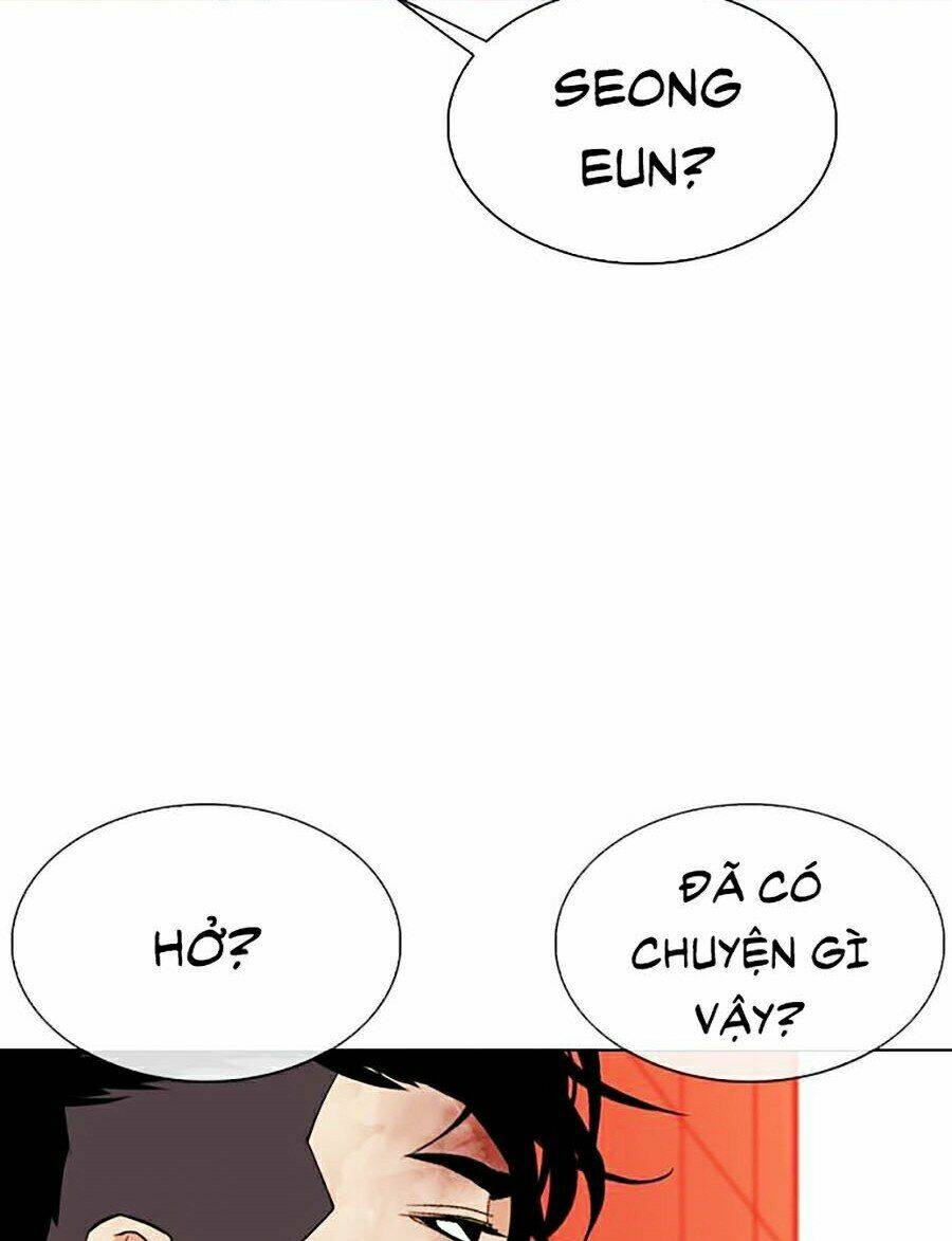 Hoán Đổi Nhiệm Màu Chapter 343 - Trang 2