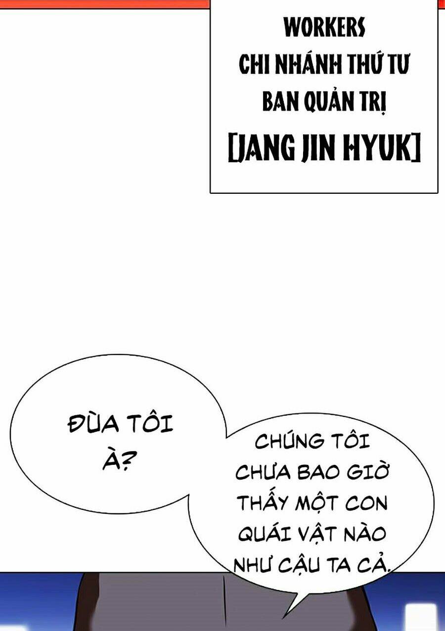 Hoán Đổi Nhiệm Màu Chapter 343 - Trang 2