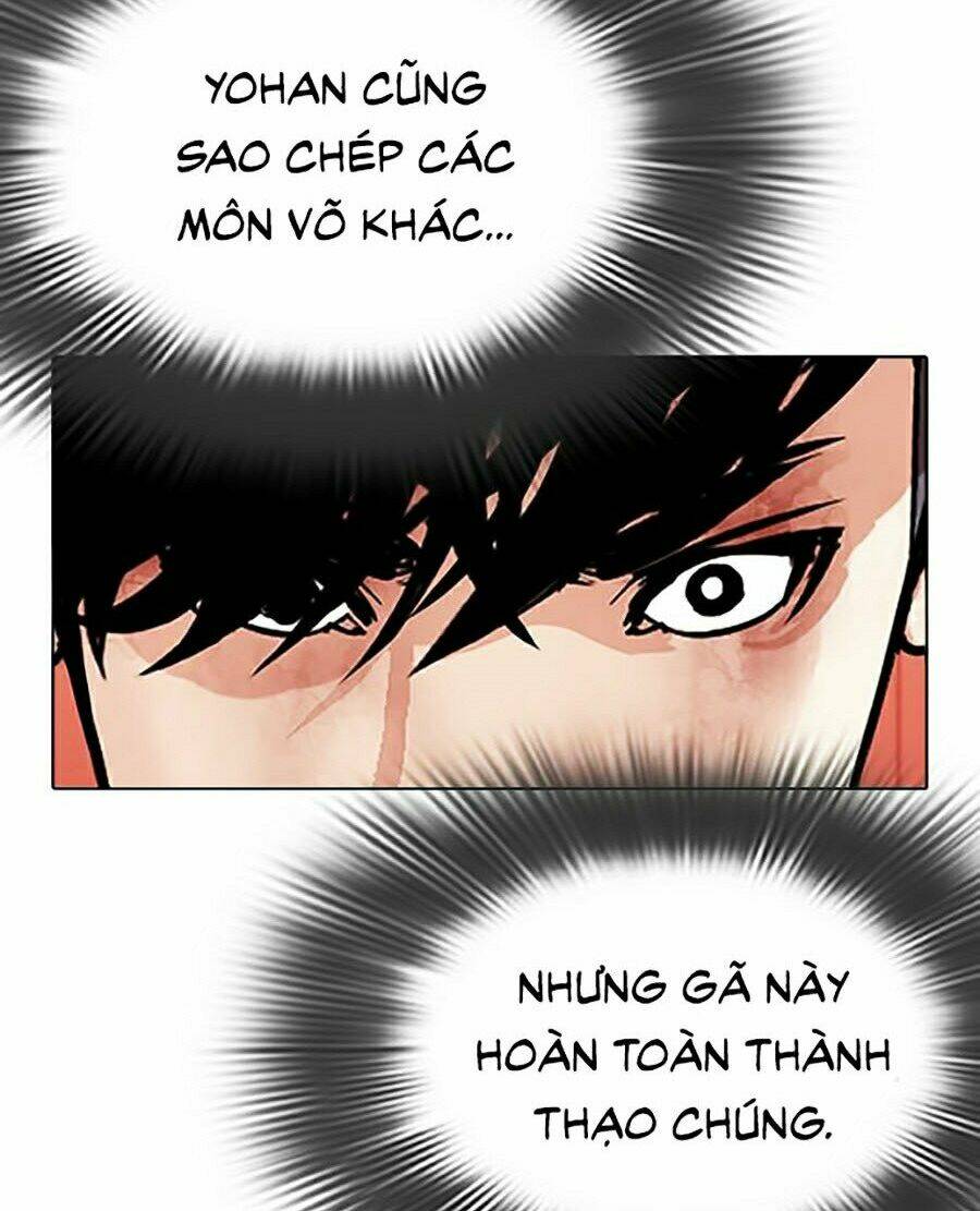 Hoán Đổi Nhiệm Màu Chapter 343 - Trang 2