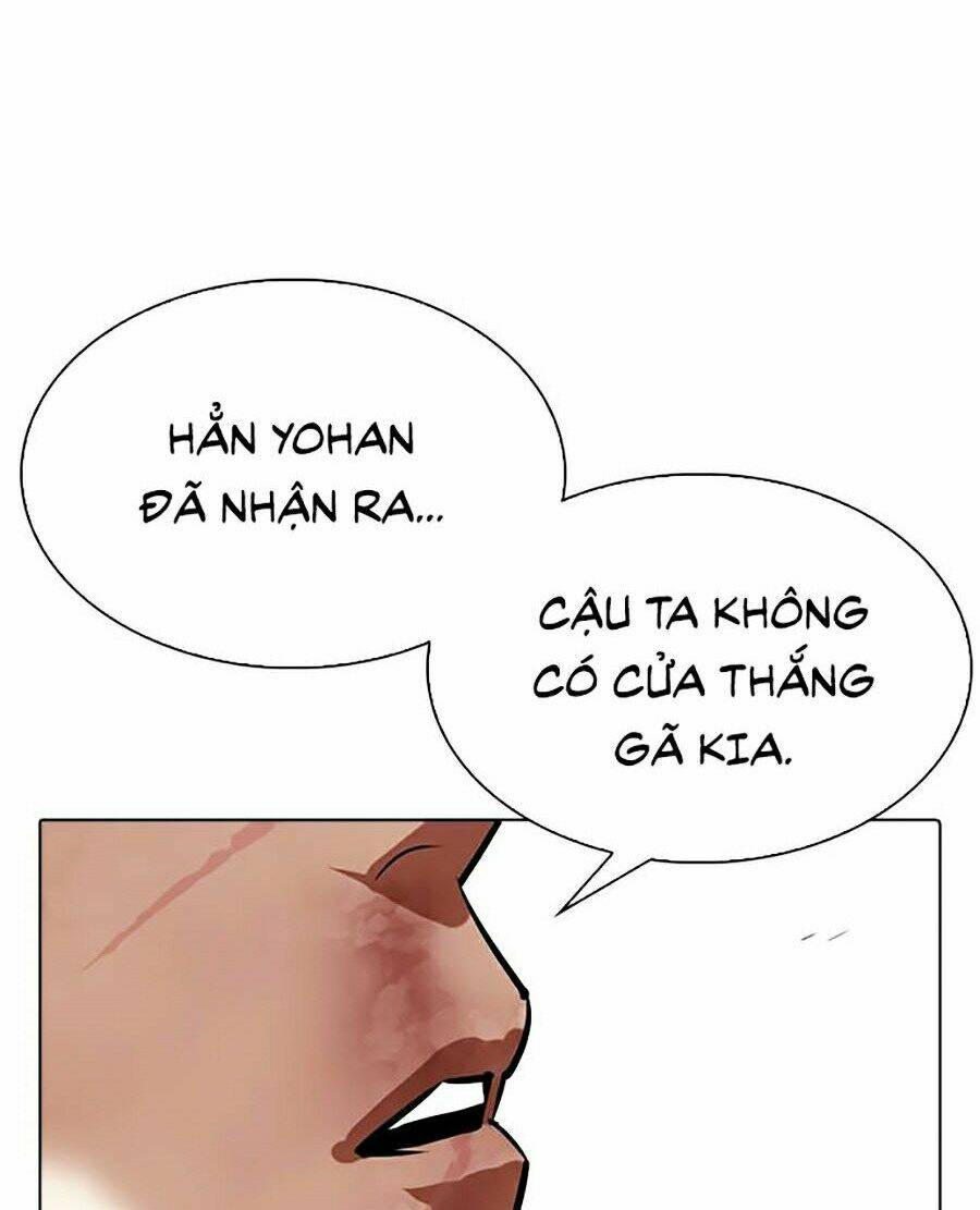 Hoán Đổi Nhiệm Màu Chapter 343 - Trang 2