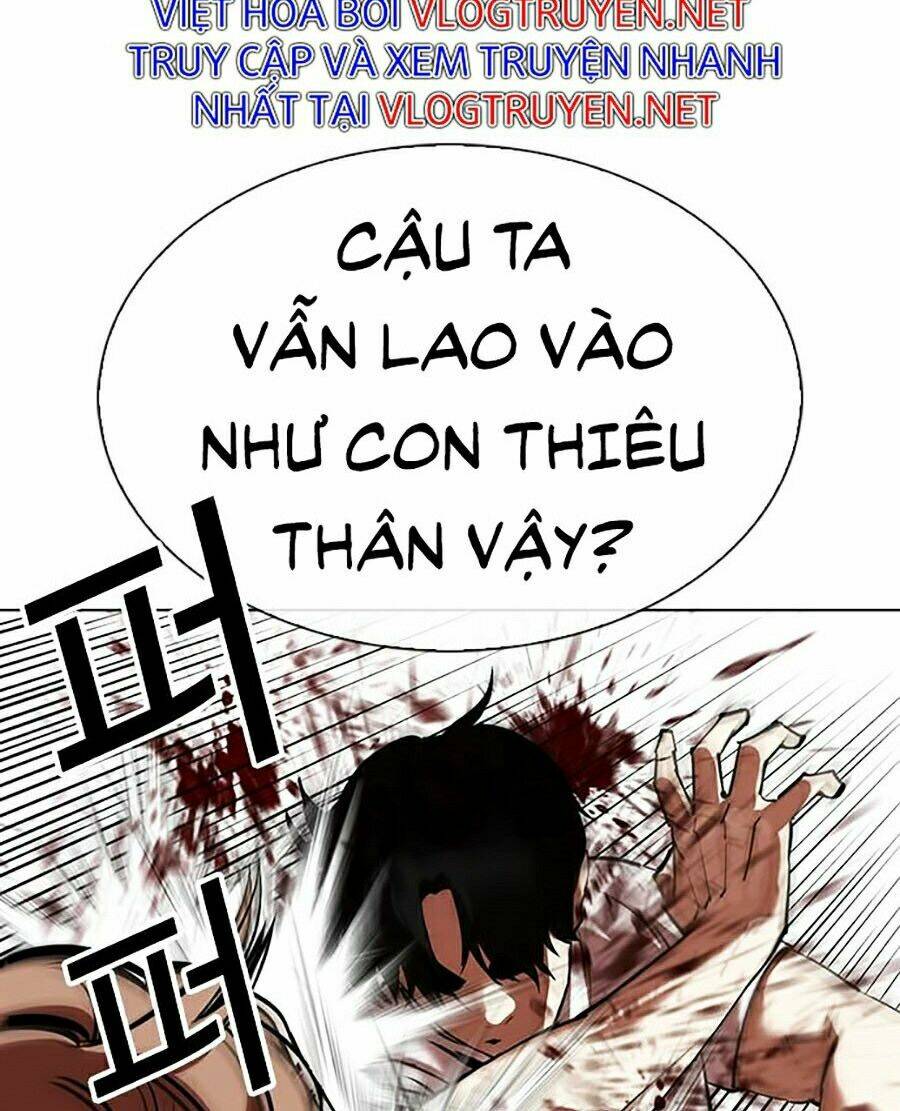 Hoán Đổi Nhiệm Màu Chapter 343 - Trang 2