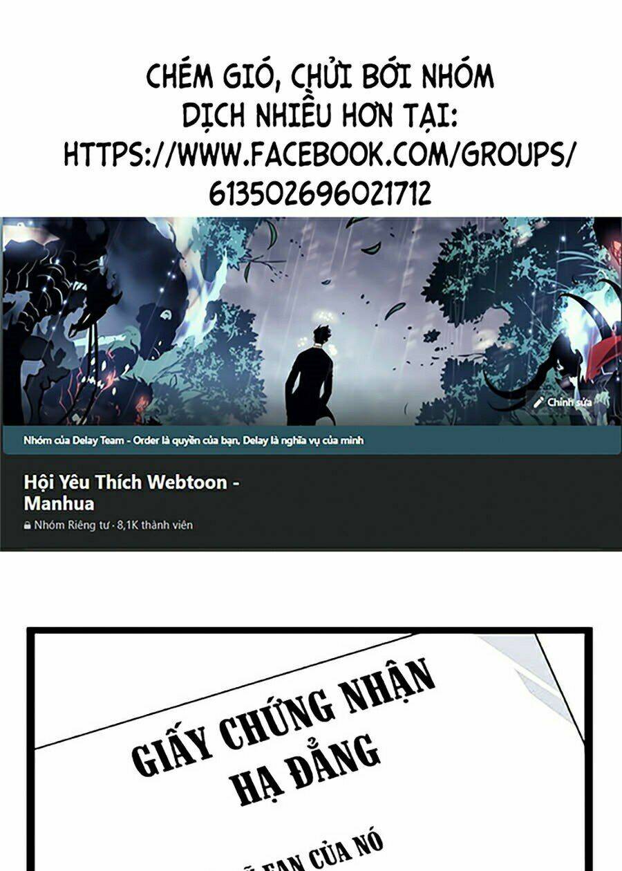 Hoán Đổi Nhiệm Màu Chapter 345 - Trang 2