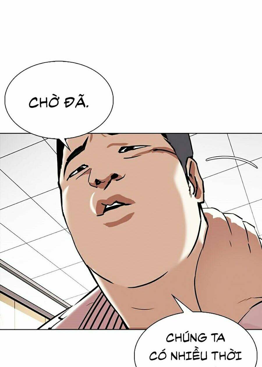 Hoán Đổi Nhiệm Màu Chapter 345 - Trang 2