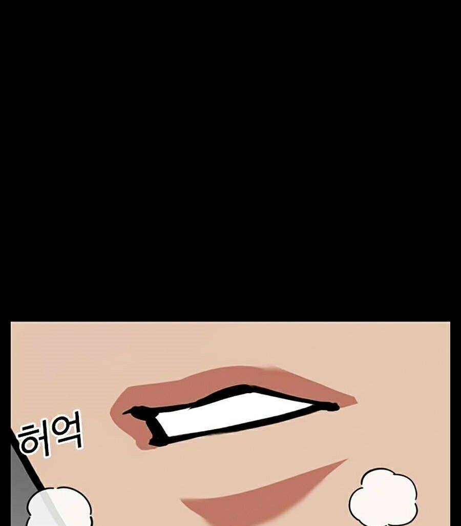 Hoán Đổi Nhiệm Màu Chapter 345 - Trang 2