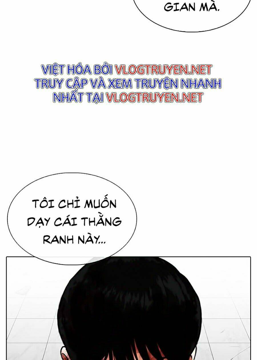 Hoán Đổi Nhiệm Màu Chapter 345 - Trang 2