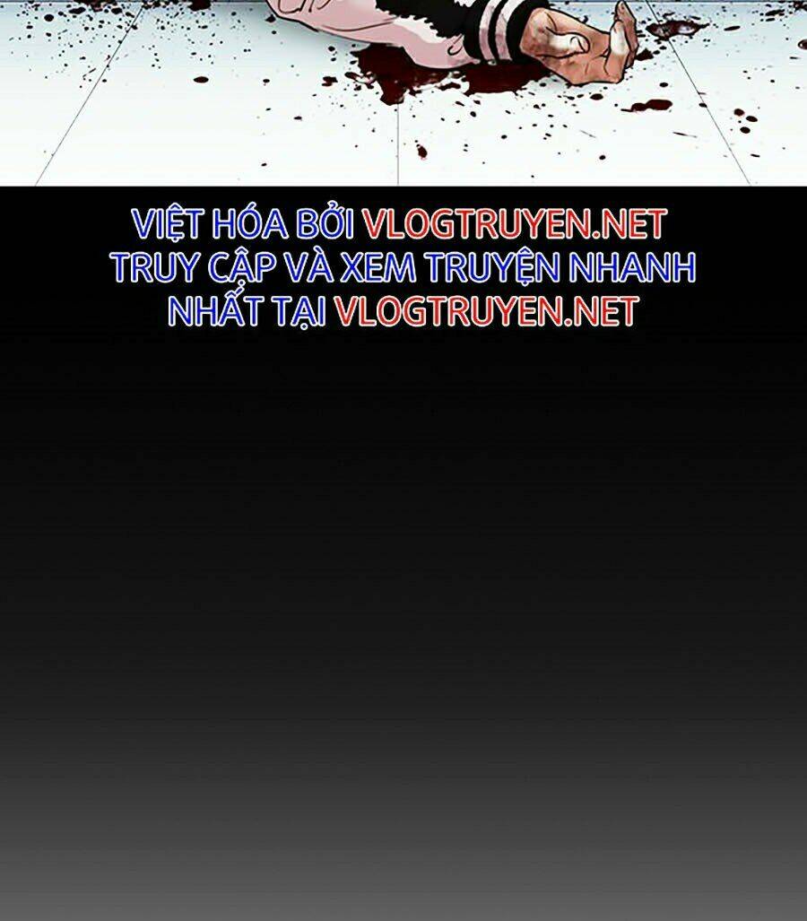 Hoán Đổi Nhiệm Màu Chapter 345 - Trang 2