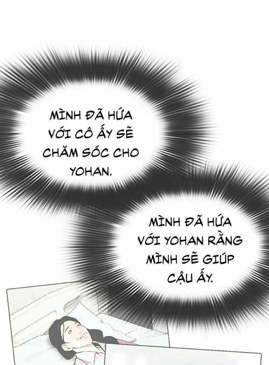 Hoán Đổi Nhiệm Màu Chapter 345 - Trang 2