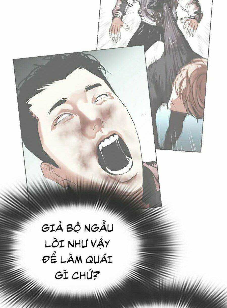 Hoán Đổi Nhiệm Màu Chapter 345 - Trang 2