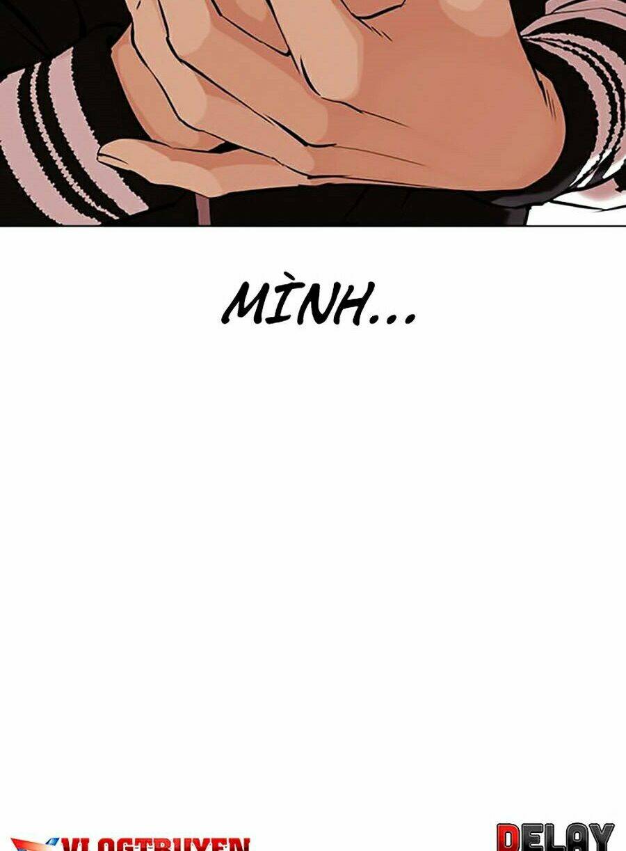 Hoán Đổi Nhiệm Màu Chapter 345 - Trang 2