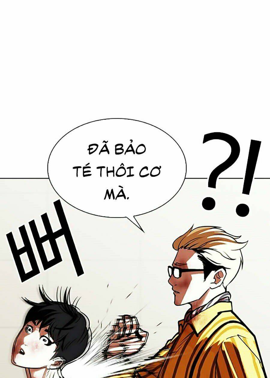 Hoán Đổi Nhiệm Màu Chapter 345 - Trang 2