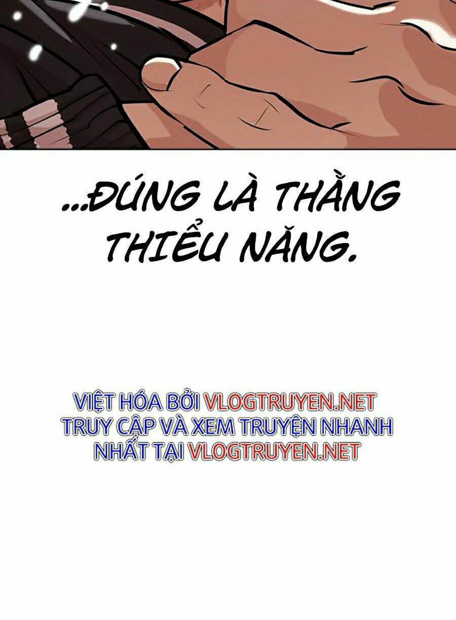 Hoán Đổi Nhiệm Màu Chapter 345 - Trang 2