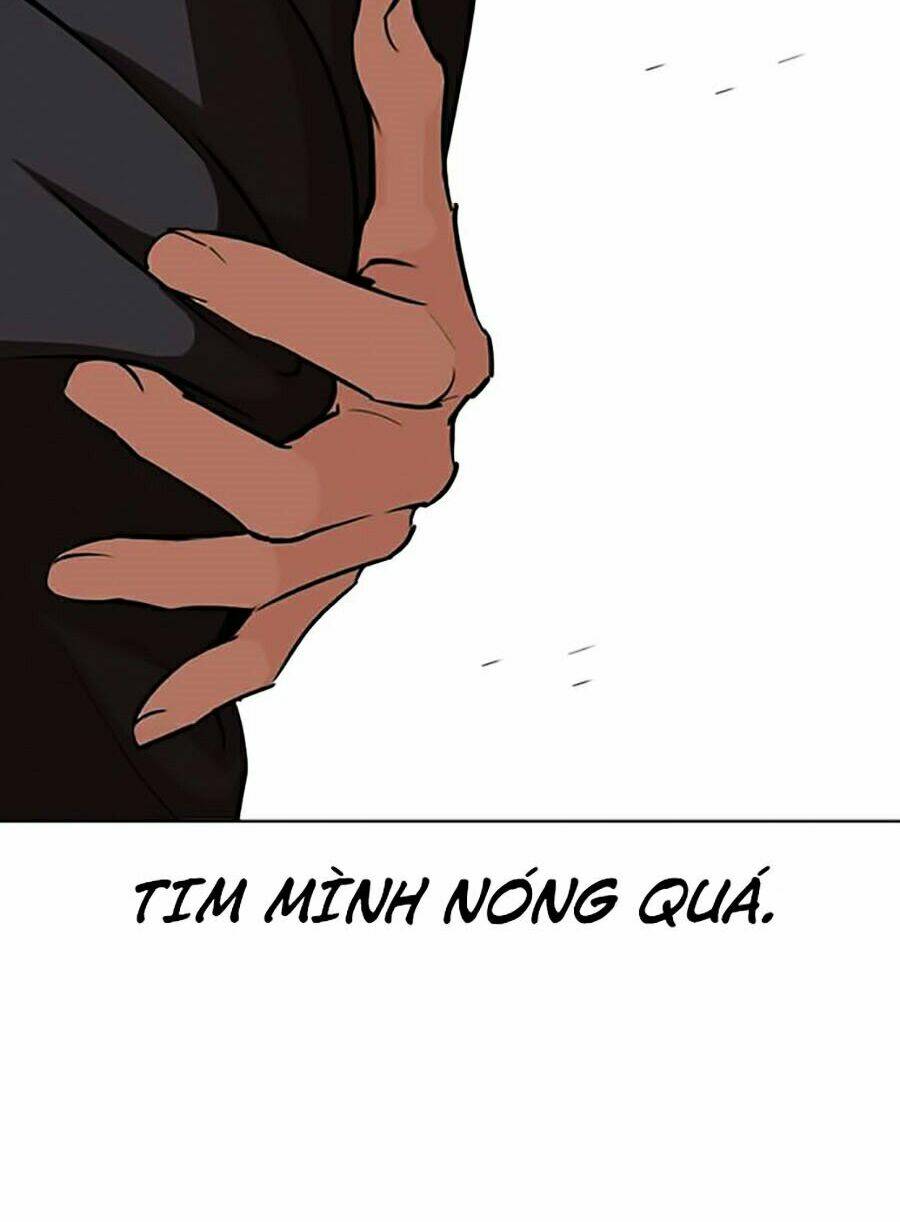 Hoán Đổi Nhiệm Màu Chapter 345 - Trang 2