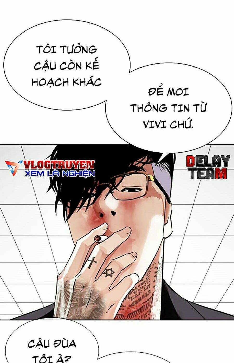 Hoán Đổi Nhiệm Màu Chapter 345 - Trang 2