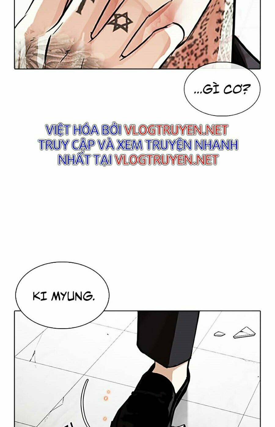 Hoán Đổi Nhiệm Màu Chapter 345 - Trang 2