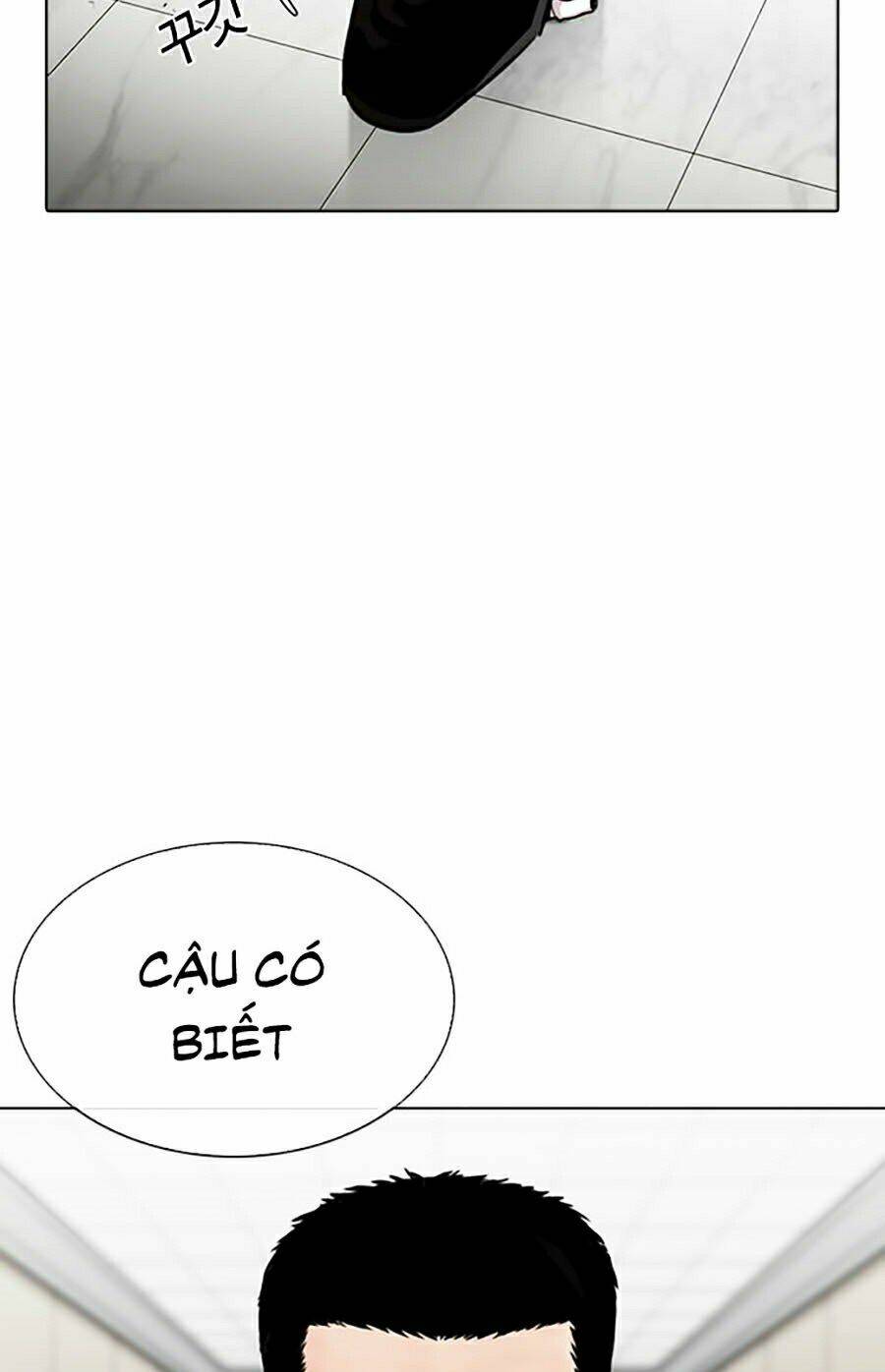 Hoán Đổi Nhiệm Màu Chapter 345 - Trang 2