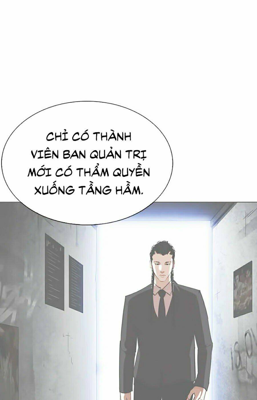 Hoán Đổi Nhiệm Màu Chapter 345 - Trang 2
