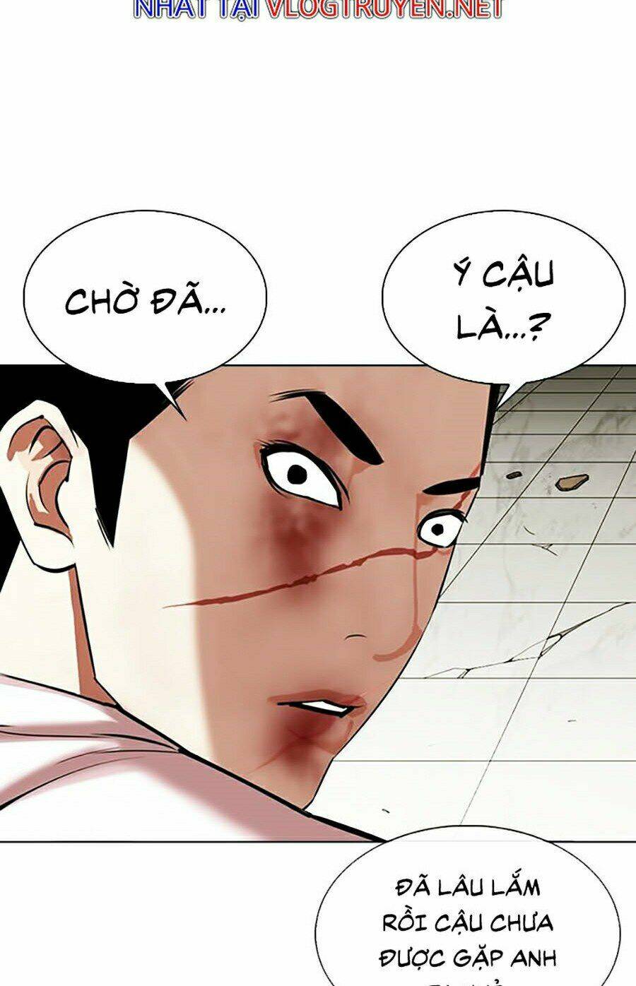 Hoán Đổi Nhiệm Màu Chapter 345 - Trang 2