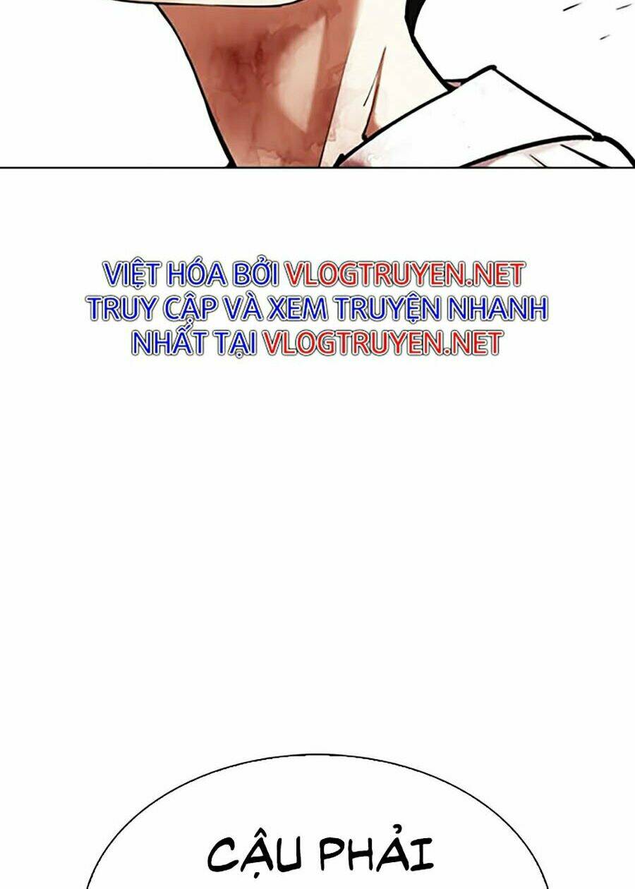 Hoán Đổi Nhiệm Màu Chapter 345 - Trang 2