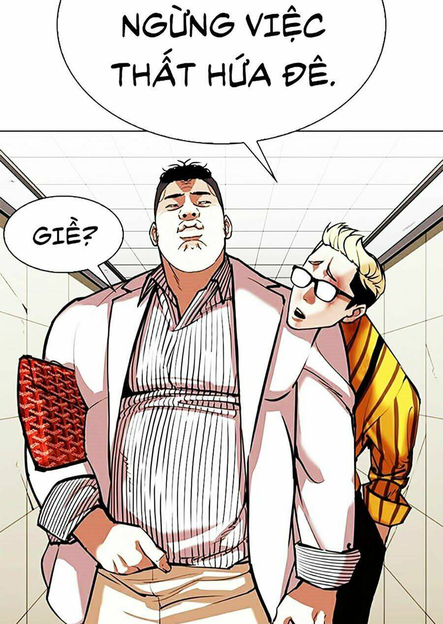 Hoán Đổi Nhiệm Màu Chapter 345 - Trang 2