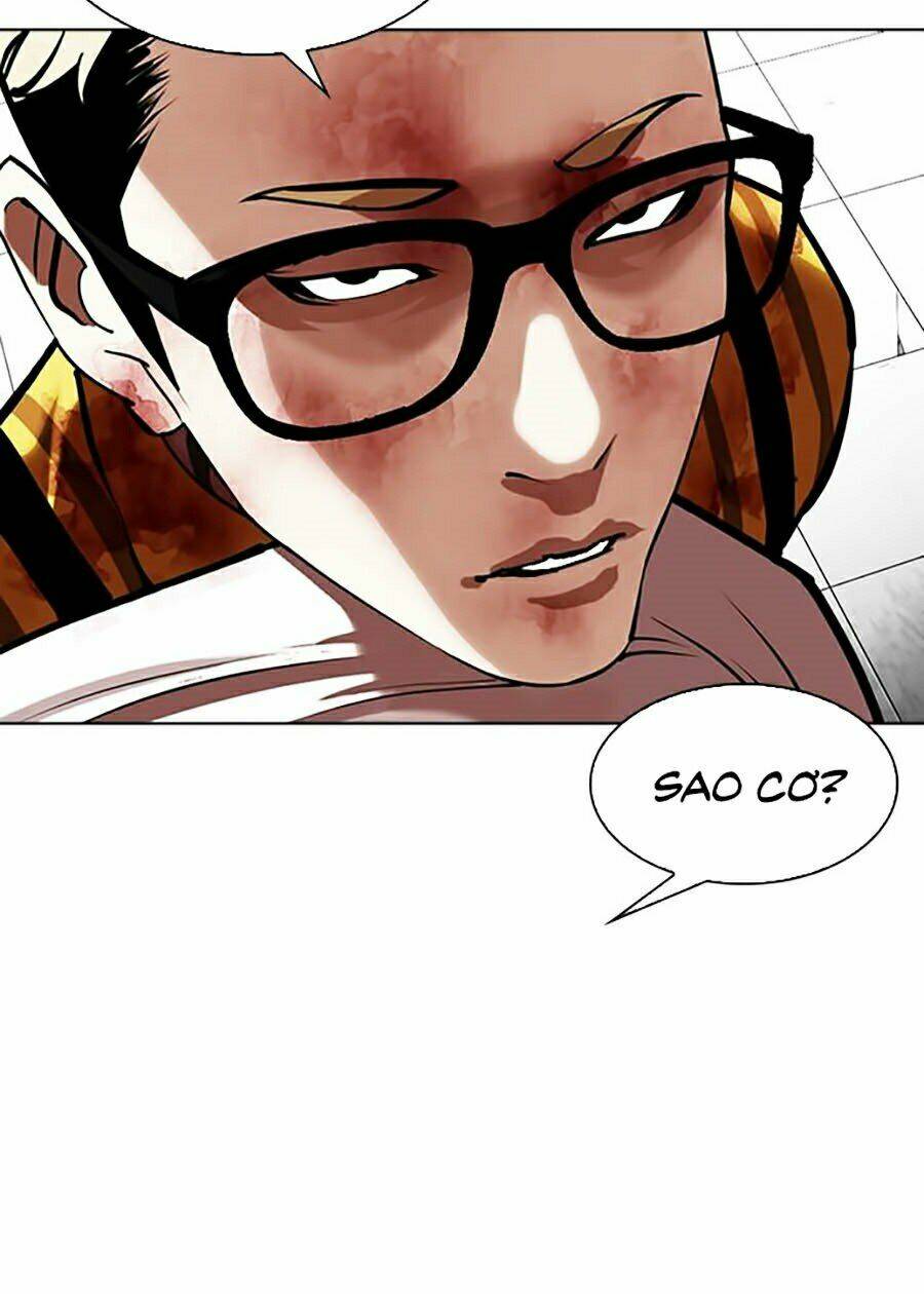 Hoán Đổi Nhiệm Màu Chapter 345 - Trang 2