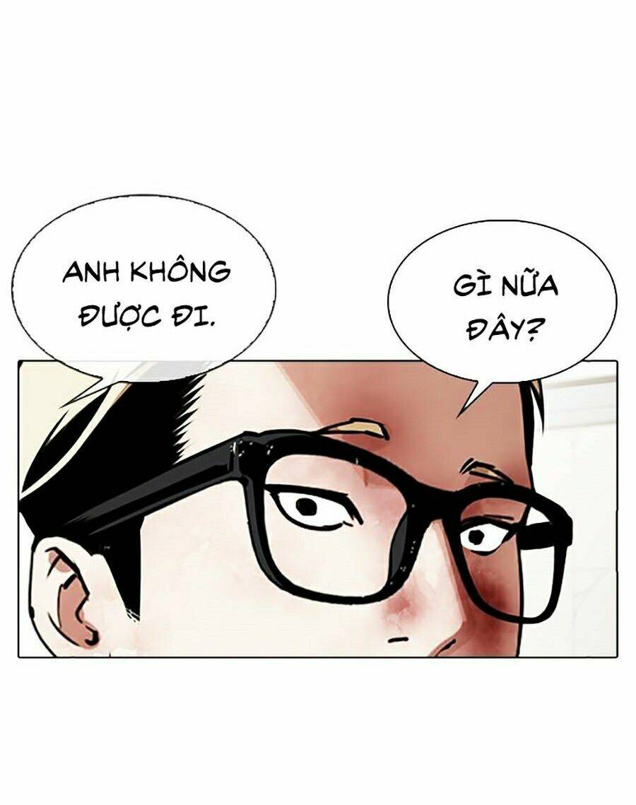 Hoán Đổi Nhiệm Màu Chapter 345 - Trang 2