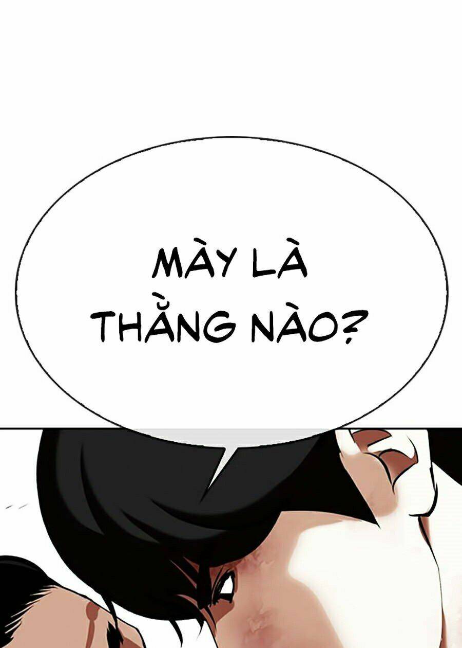 Hoán Đổi Nhiệm Màu Chapter 345 - Trang 2