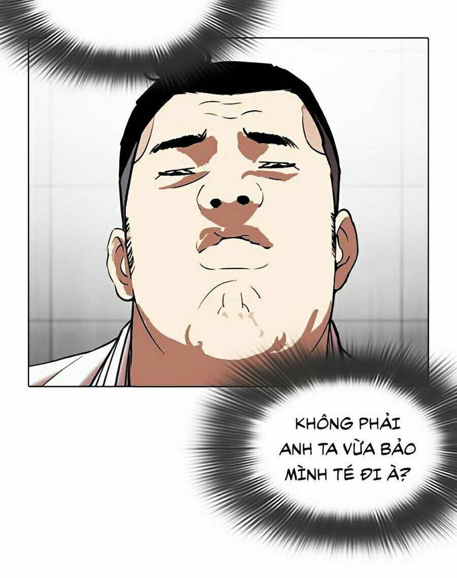 Hoán Đổi Nhiệm Màu Chapter 345 - Trang 2