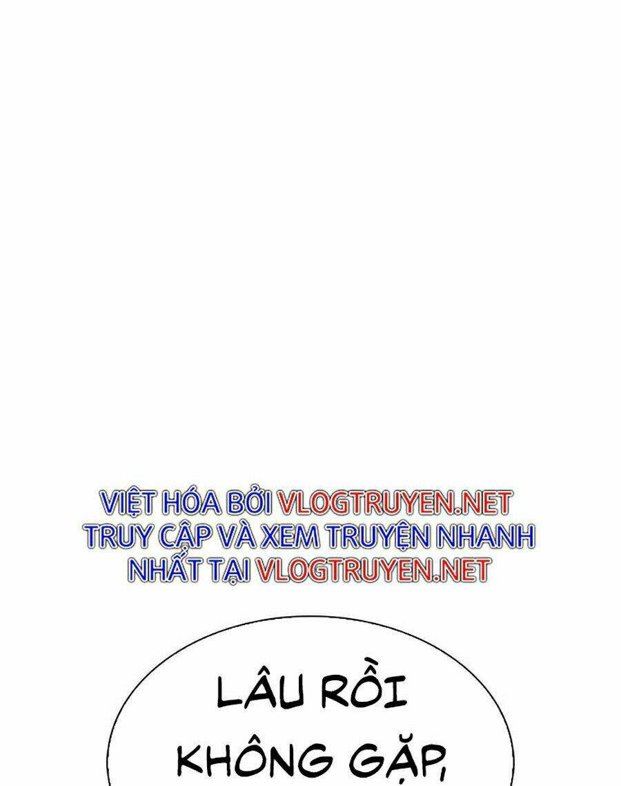 Hoán Đổi Nhiệm Màu Chapter 345 - Trang 2