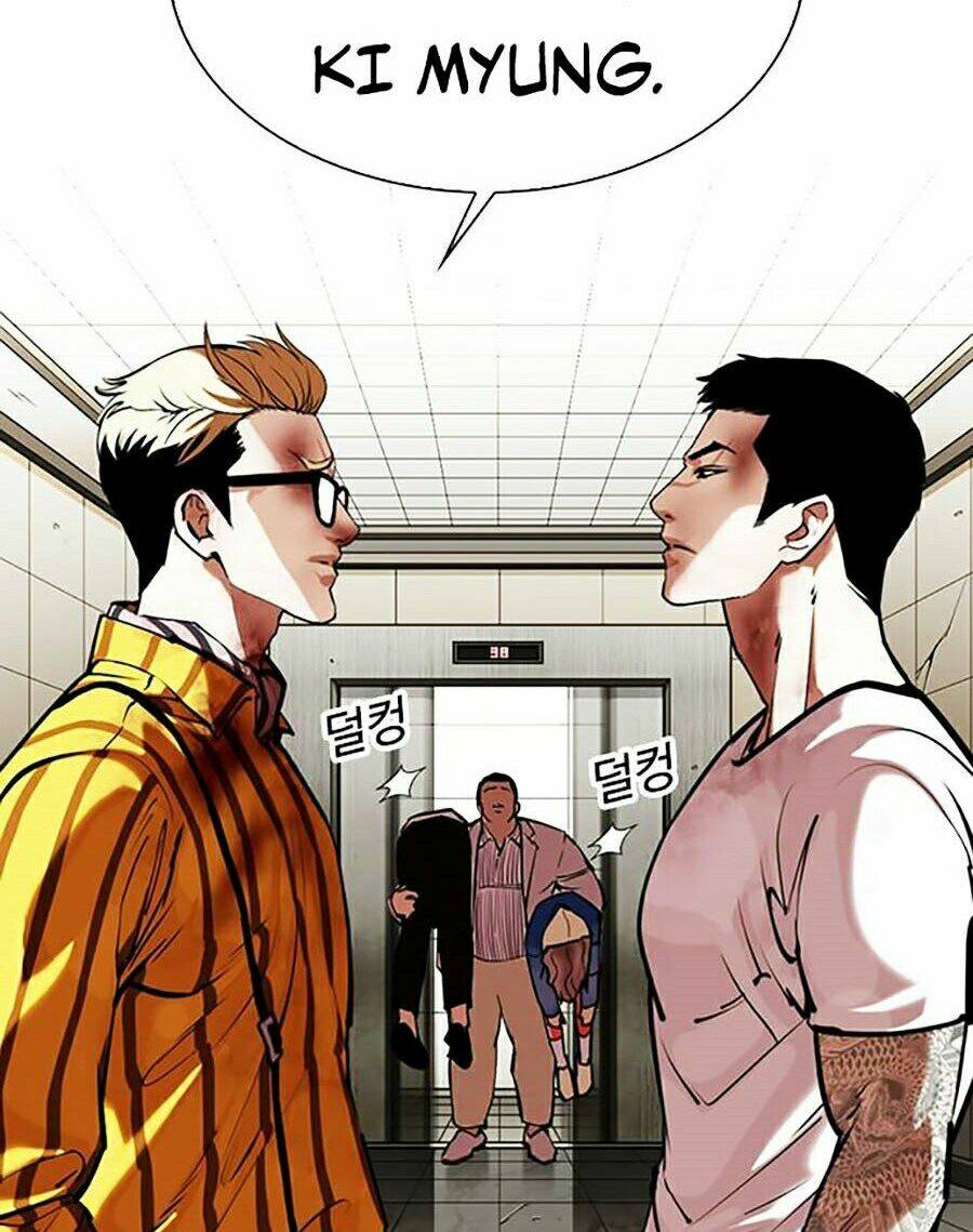 Hoán Đổi Nhiệm Màu Chapter 345 - Trang 2