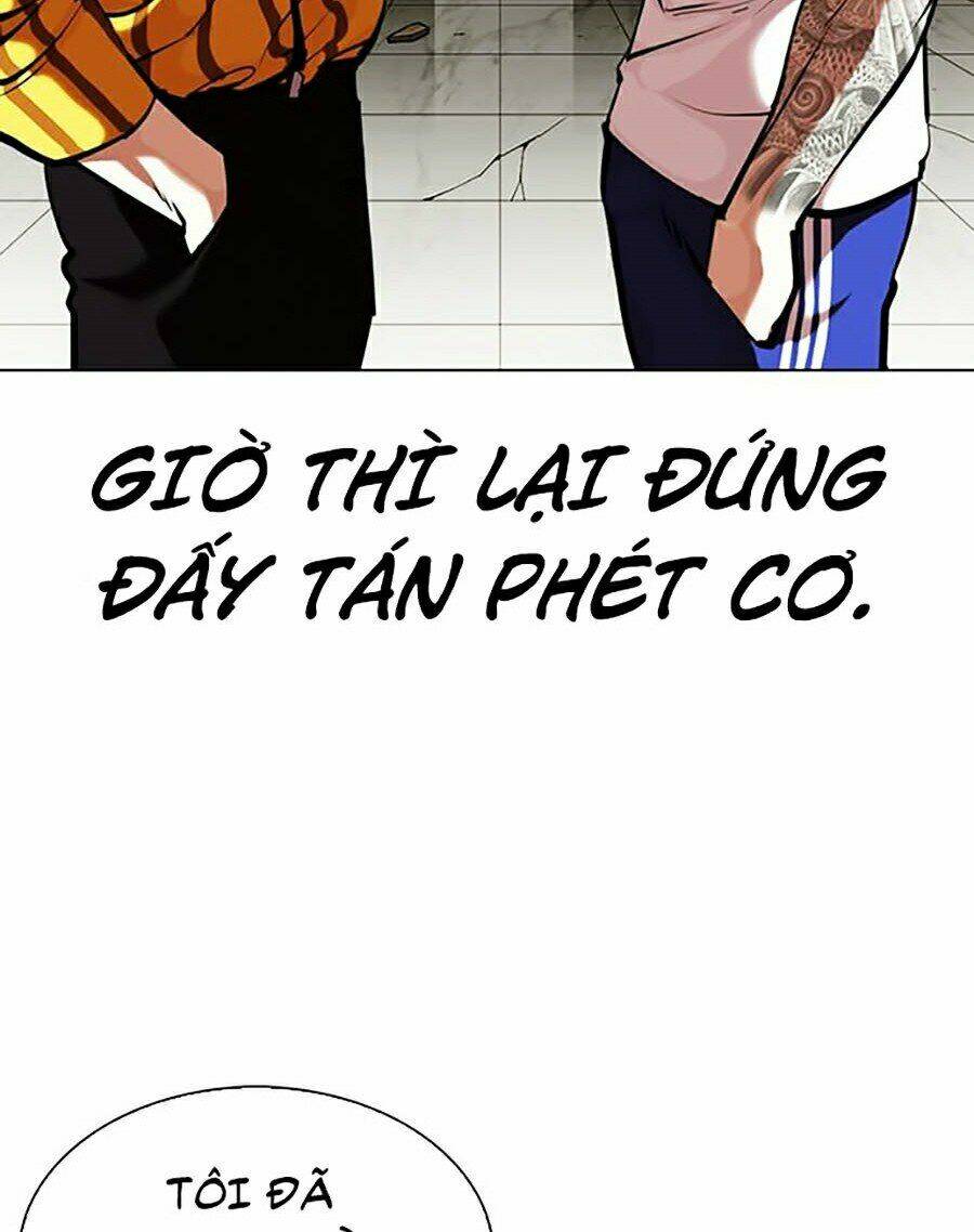 Hoán Đổi Nhiệm Màu Chapter 345 - Trang 2