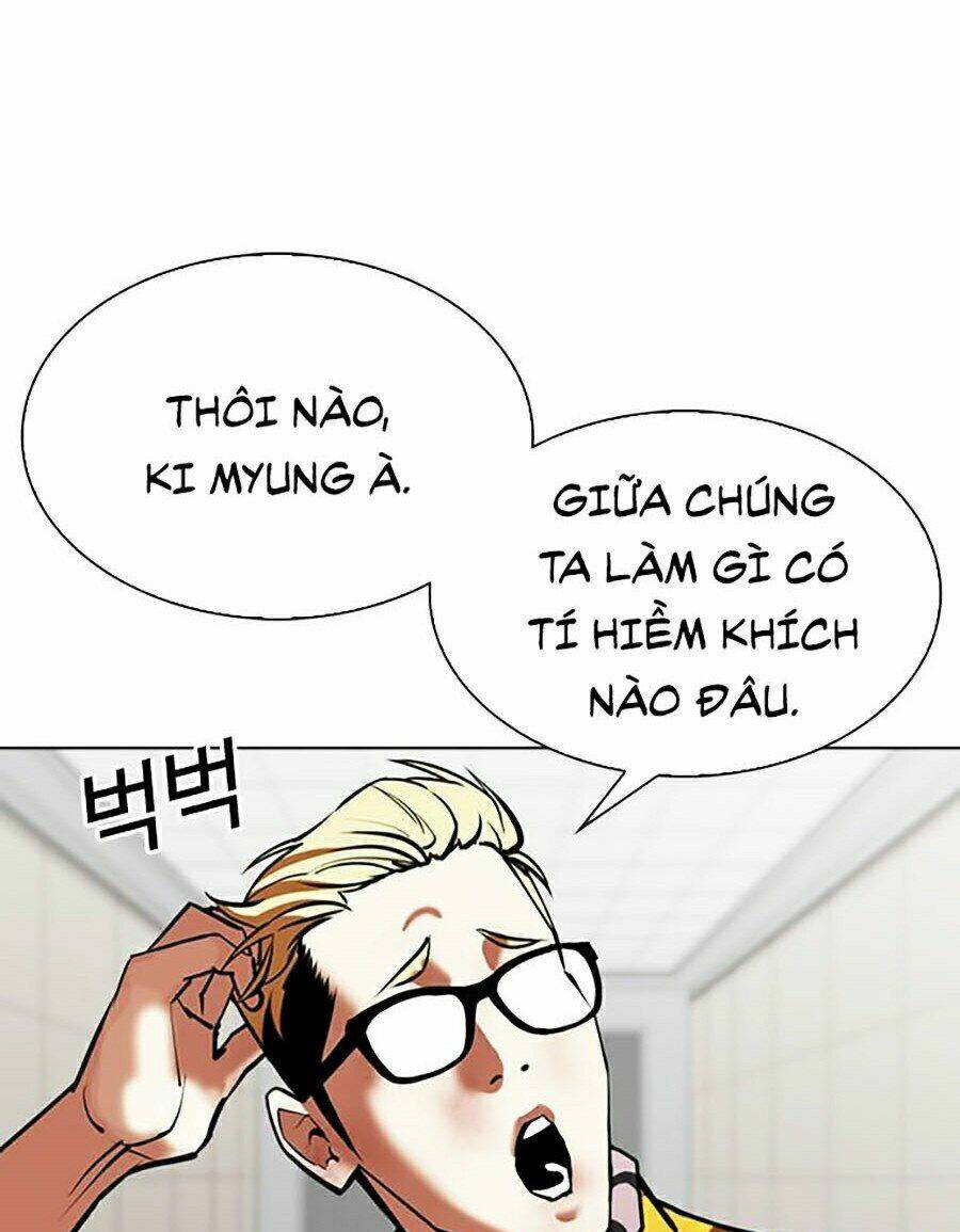 Hoán Đổi Nhiệm Màu Chapter 345 - Trang 2