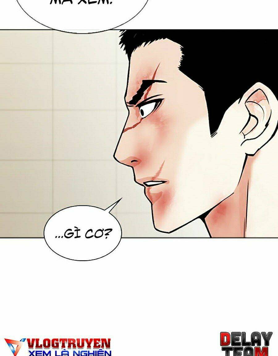 Hoán Đổi Nhiệm Màu Chapter 345 - Trang 2