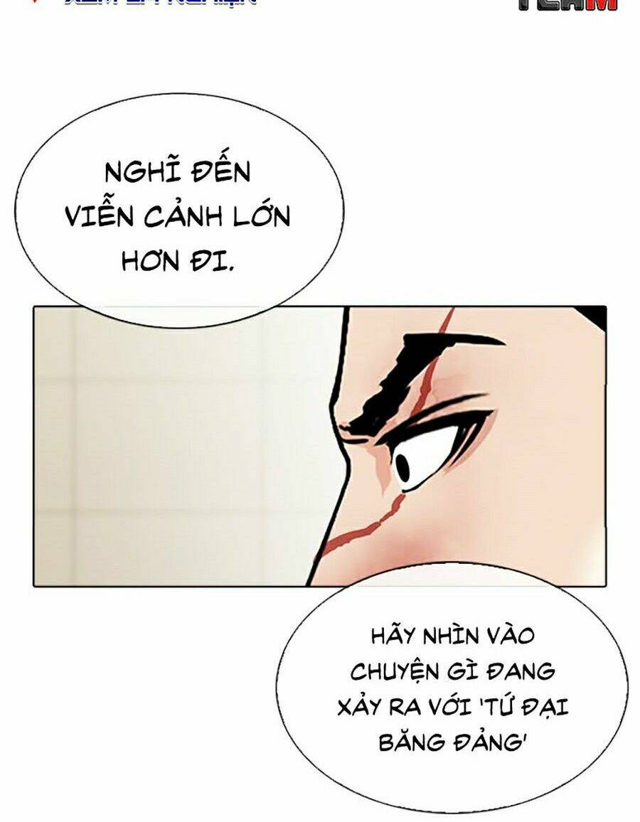 Hoán Đổi Nhiệm Màu Chapter 345 - Trang 2