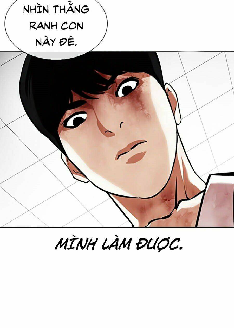 Hoán Đổi Nhiệm Màu Chapter 345 - Trang 2