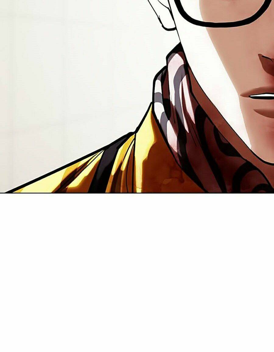 Hoán Đổi Nhiệm Màu Chapter 345 - Trang 2