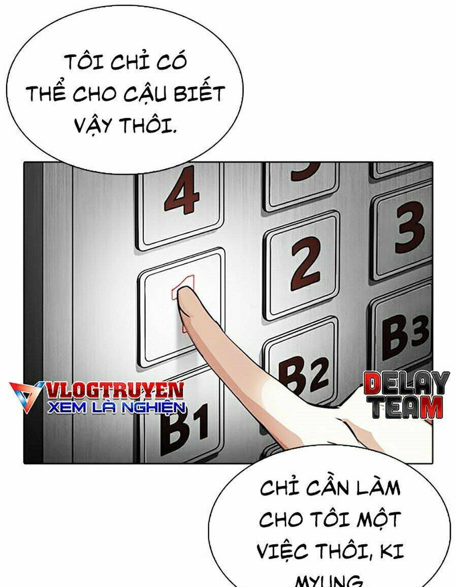 Hoán Đổi Nhiệm Màu Chapter 345 - Trang 2