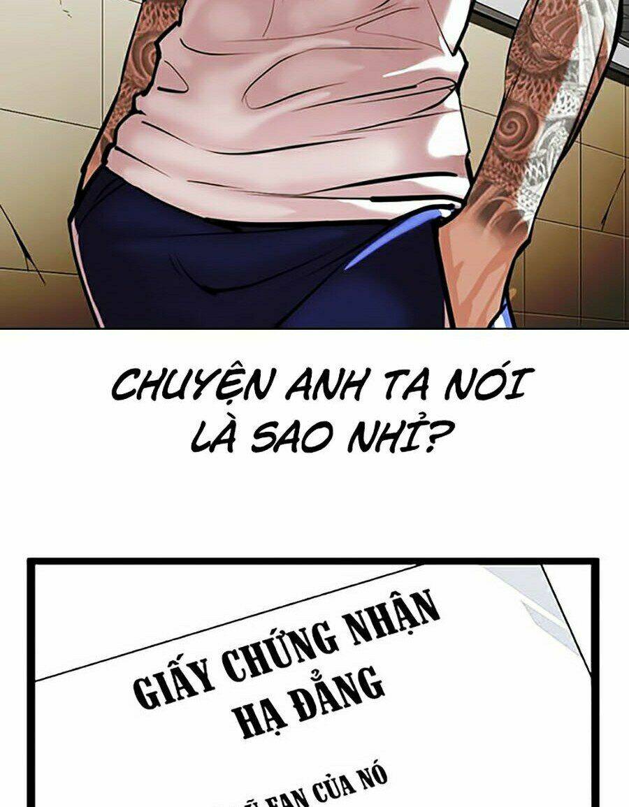 Hoán Đổi Nhiệm Màu Chapter 345 - Trang 2