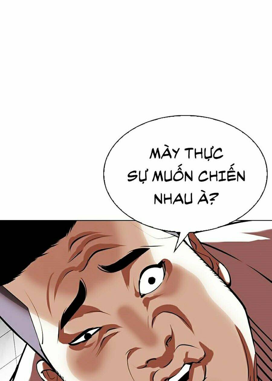 Hoán Đổi Nhiệm Màu Chapter 345 - Trang 2