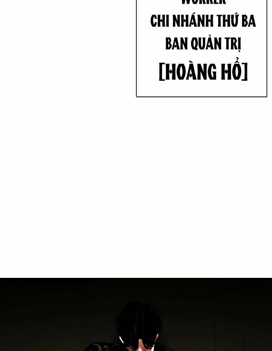 Hoán Đổi Nhiệm Màu Chapter 345 - Trang 2