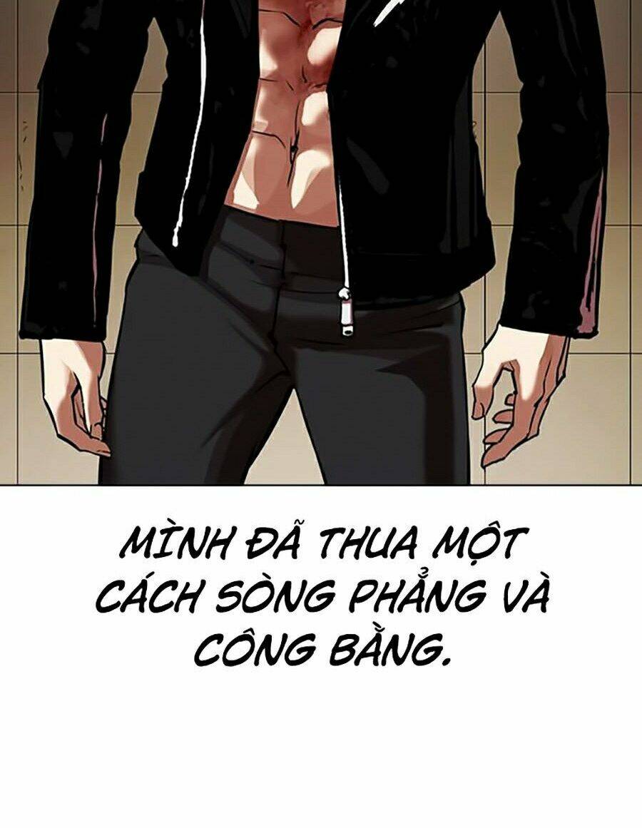 Hoán Đổi Nhiệm Màu Chapter 345 - Trang 2