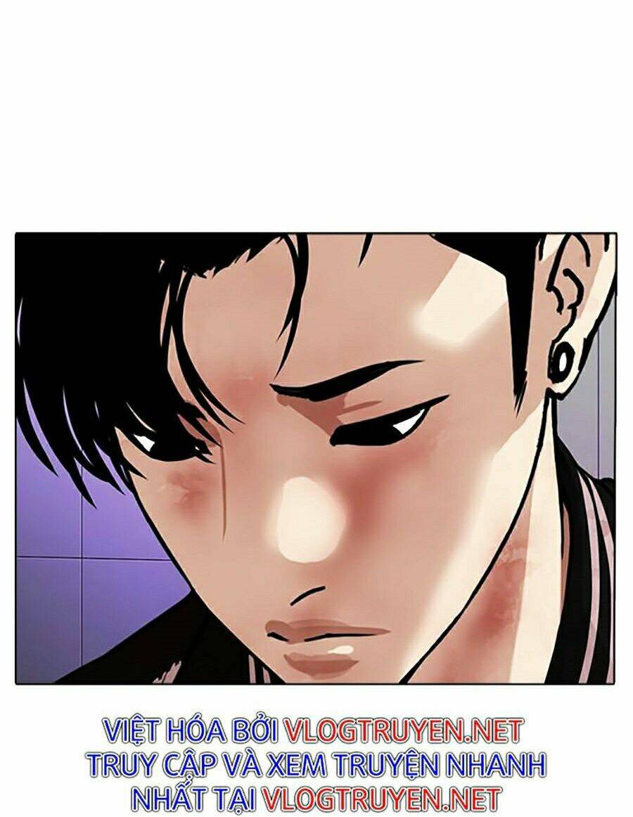 Hoán Đổi Nhiệm Màu Chapter 345 - Trang 2