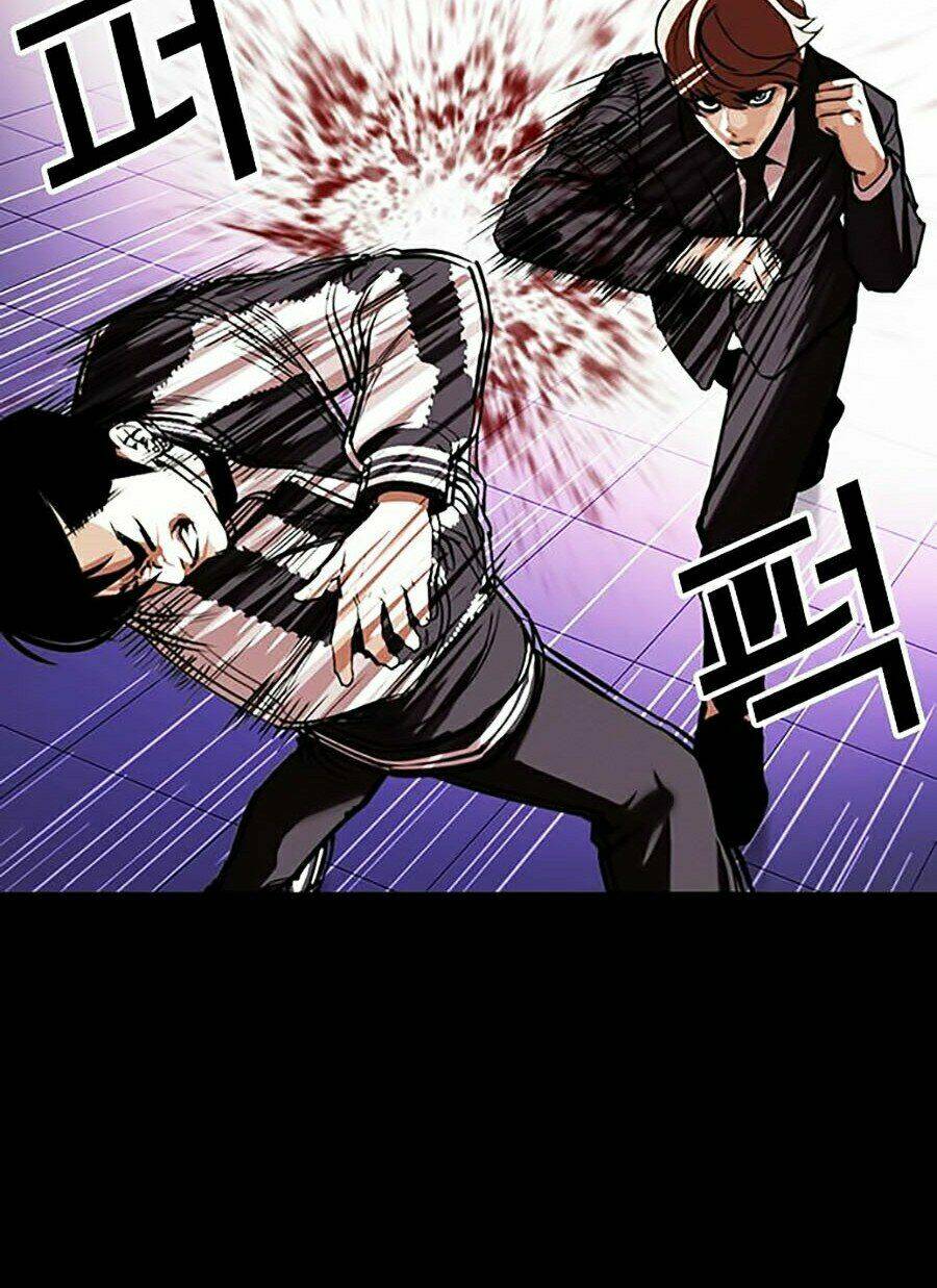 Hoán Đổi Nhiệm Màu Chapter 345 - Trang 2