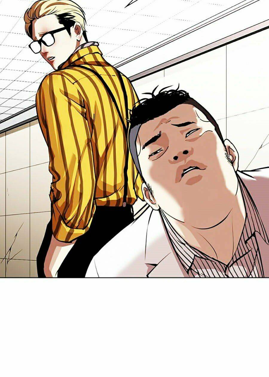 Hoán Đổi Nhiệm Màu Chapter 345 - Trang 2