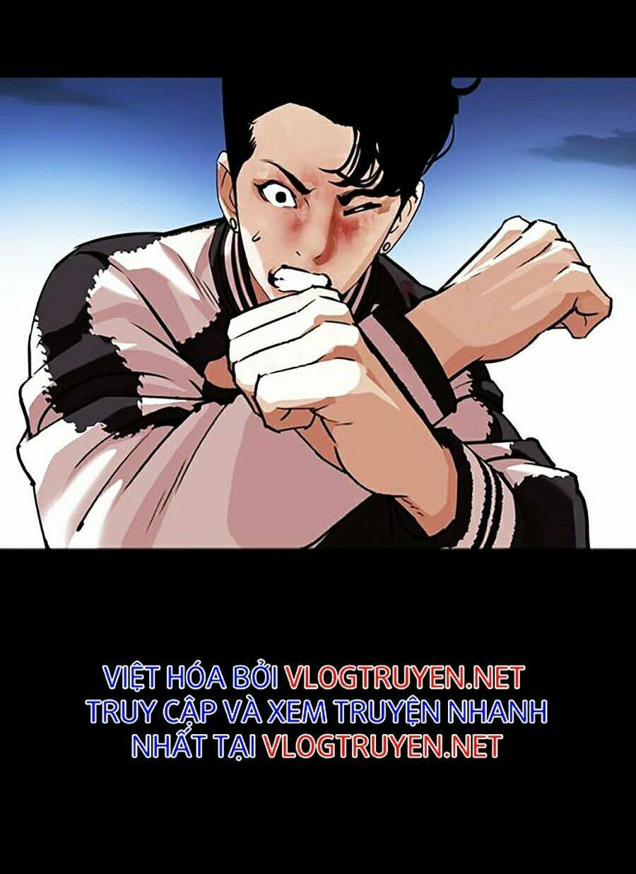 Hoán Đổi Nhiệm Màu Chapter 345 - Trang 2