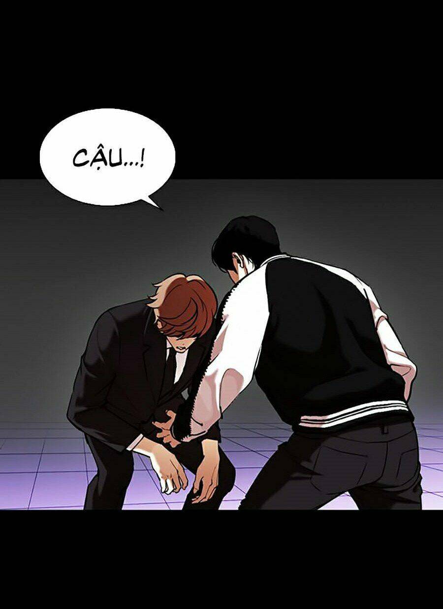 Hoán Đổi Nhiệm Màu Chapter 345 - Trang 2