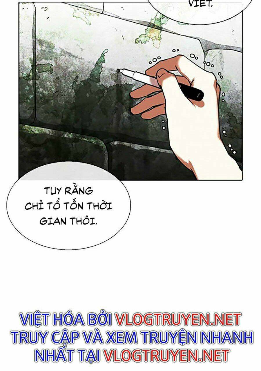 Hoán Đổi Nhiệm Màu Chapter 346 - Trang 2