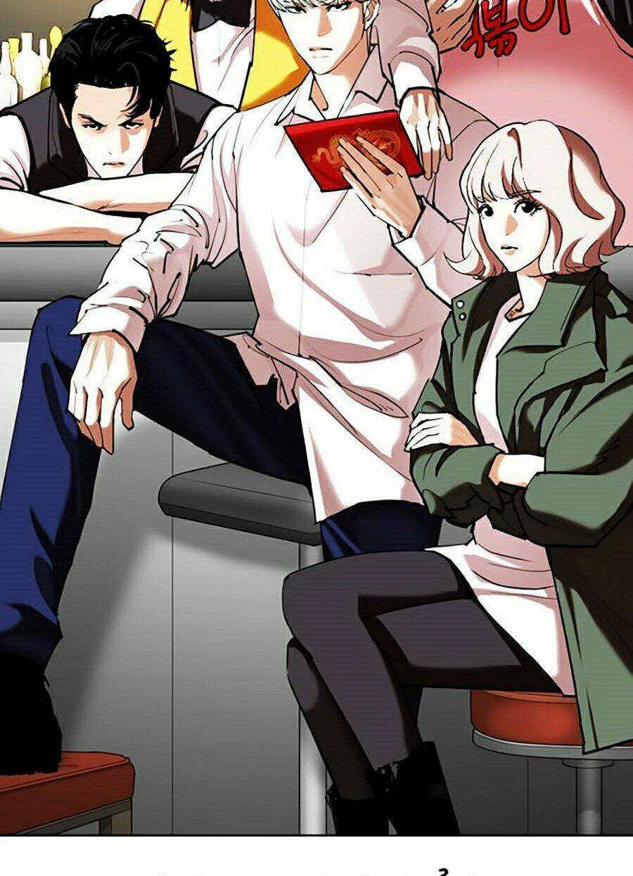 Hoán Đổi Nhiệm Màu Chapter 348 - Trang 2