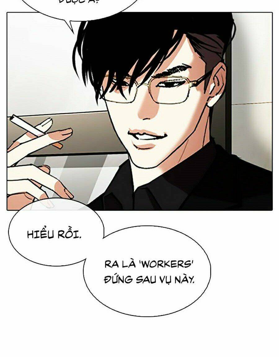 Hoán Đổi Nhiệm Màu Chapter 348 - Trang 2